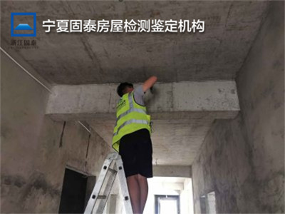 銀川廠房建筑質(zhì)量檢測(cè)評(píng)估中心 構(gòu)筑工業(yè)安全防線，2022服務(wù)全面升級(jí)