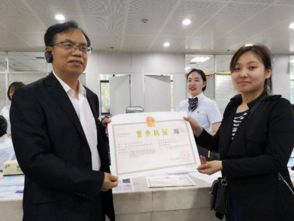 貴港市市場監(jiān)督管理局深入經(jīng)開分局調(diào)研 助推商事制度改革與檔案服務(wù)外包新篇章